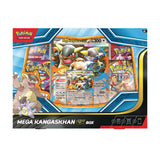 pokemon_tcg_mega_kangaskhan_ex_box_3