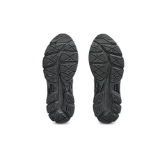 asics_gel_cumulus_16_cecilie_bahnsen_floral_pack_black_2025_7