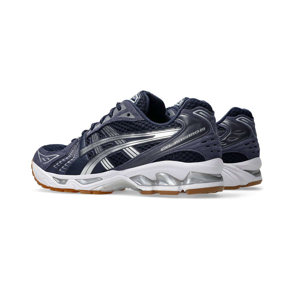 ASICS-Gel-Kayano-14-A.P.C.-Midnight-Indigo-Fog-2025-4