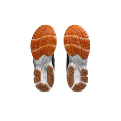 ASICS-Gel-Kayano-14-A.P.C.-Midnight-Indigo-Fog-2025-6