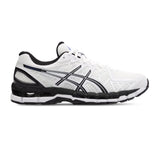 asics_gel_kayano_20_white_1