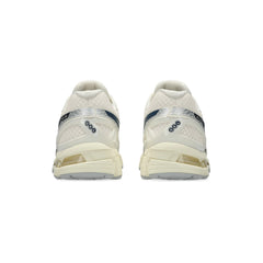 asics_gel_kayano_20_cream_independence_blue_5