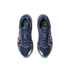 asics_gel_kayano_20_independence_blue_pure_silver_7