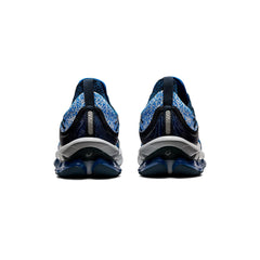 asics_gel_kinsei_6_electric_blue_5