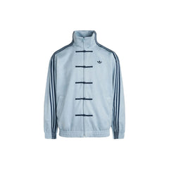 adidas_ctt_chinese_track_top_31_gender_neutral_jacket_asian_sizing_ash_grey_2025_1