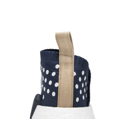 Adidas-NMD_CS2-PK-‘Ronin’-back-close-up