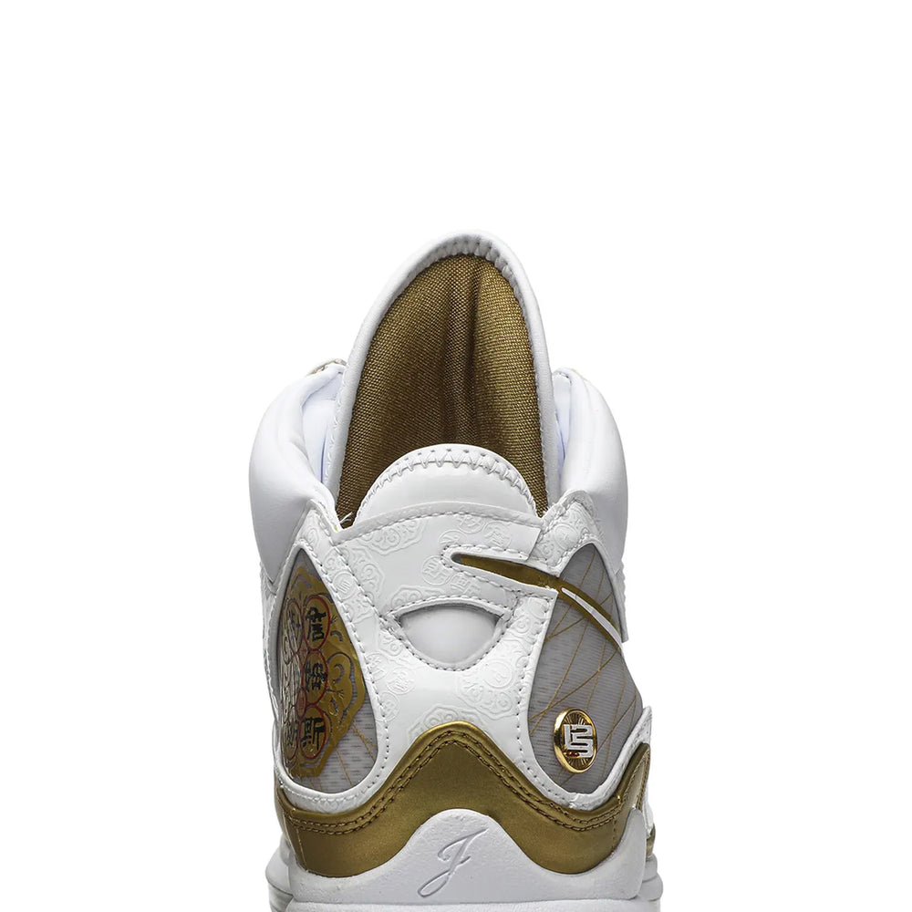 Nike-LeBron-7-‘China-Moon’-(2020)-back-close-up