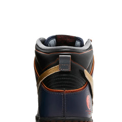 Nike-SB-Dunk-High-‘RX-0-Unicorn-Gundam-02-Banshee’-(2021)-back-close-up