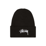 nike_x_stussy_cuff_beanie_black_2020_1