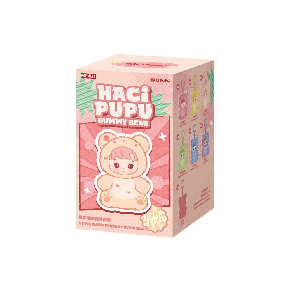 POP-MART-HACIPUPU-Gummy-Bear-Series-Vinyl-Plush-Pendant-Sealed-Case-(6-Blind-Boxes)-2