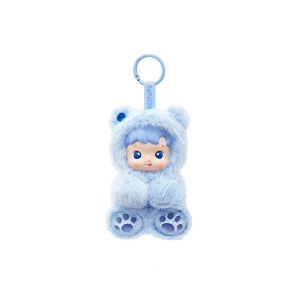 POP-MART-HACIPUPU-Gummy-Bear-Series-Vinyl-Plush-Pendant-Sealed-Case-(Single-Blind-Box)-7