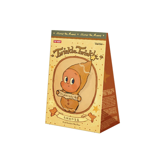 pop_mart_twinkle_twinkle_savor_the_moment_series_fresh_baked_mini_cookies_plush_pendant_single_blind_box_1