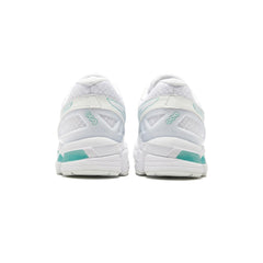 asics_gel_kayano_20_illuminate_mint_2026_5