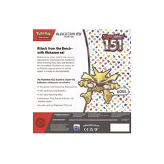 Pokemon-TCG-Scarlet-&-Violet-151-Collection-Alakazam-ex-2
