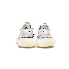 Yeezy-Boost-350-V2-Zebra-2022