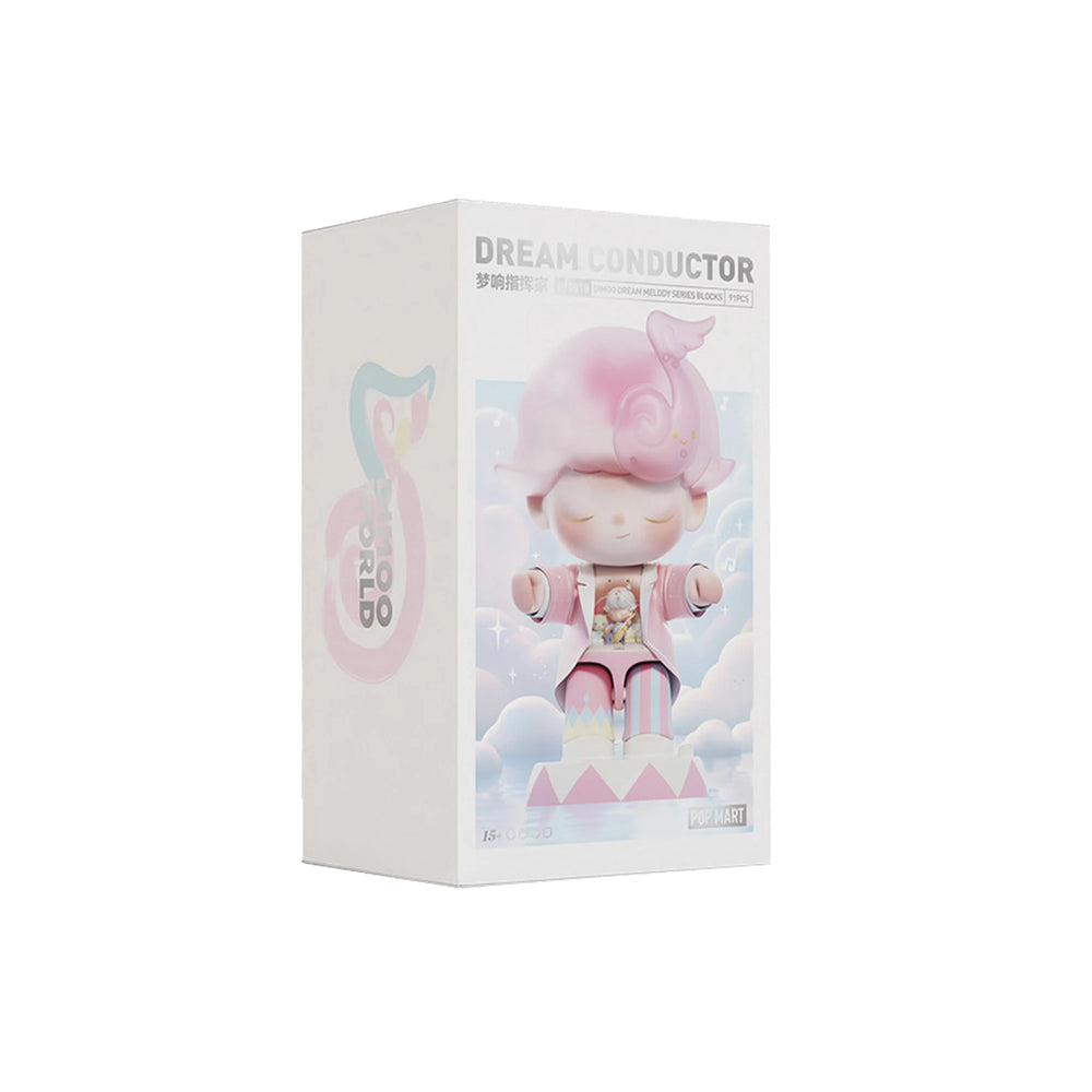 pop_mart_dimoo_dream_melody_series_dream_conductor_figure_blocks_5