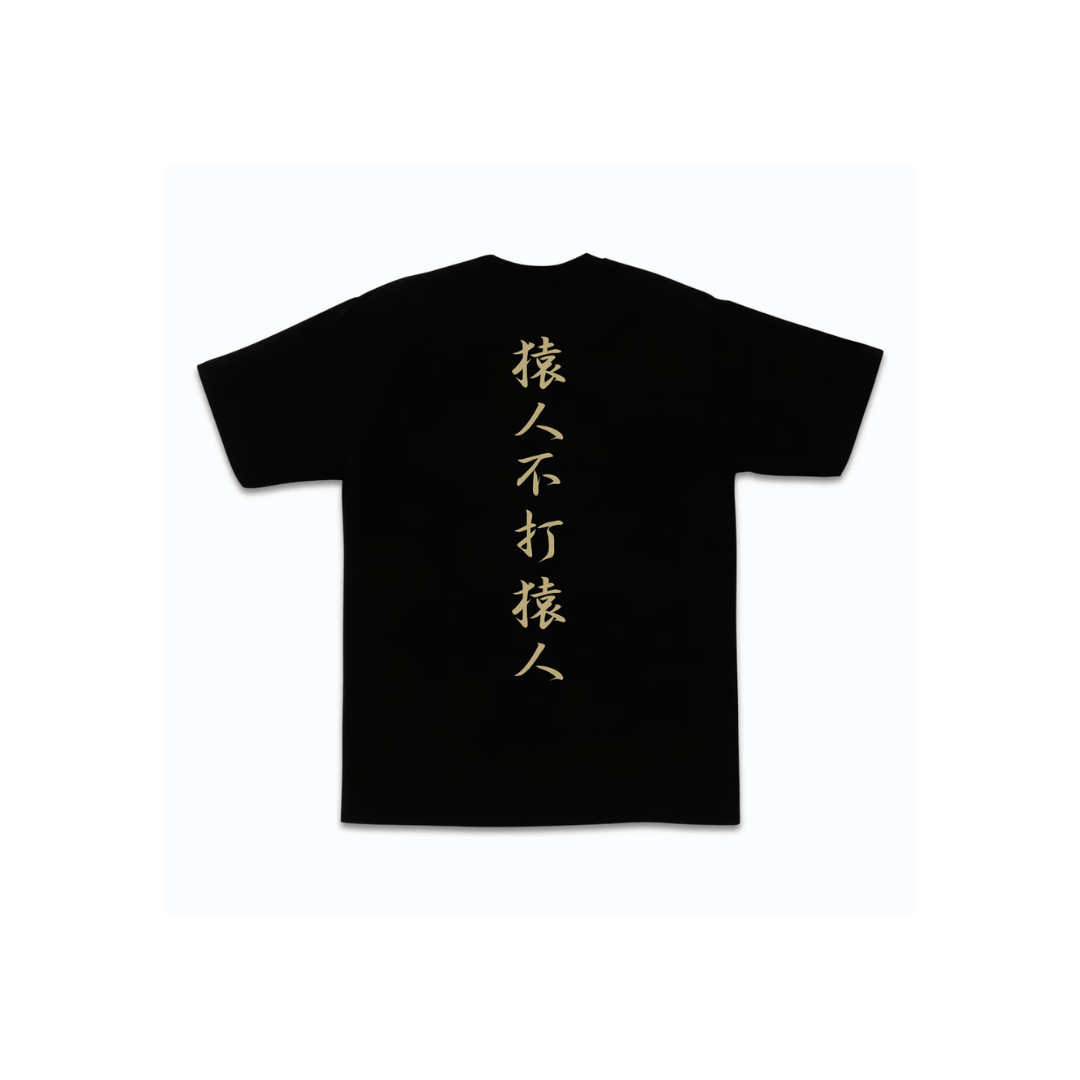 BAPE-1st-Camo-Kanji-Logo-Tee-Black-Yellow-2020