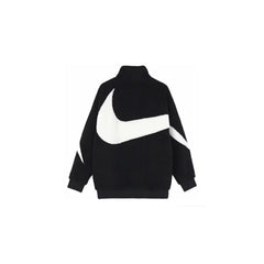 Nike Reversible JPN Fleece Jacket 'Black White'