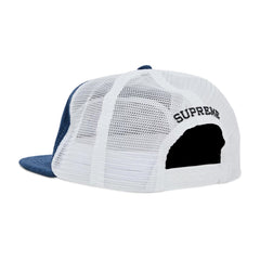 Supreme Terry Mesh Back 5-Panel 'Blue' (2024)