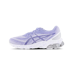 ASICS Gel Quantum 180 7 'Vapor White' Women's (2022)