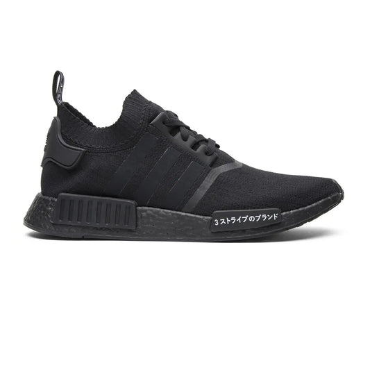 NMD_R1 'Japan' - Black (New)