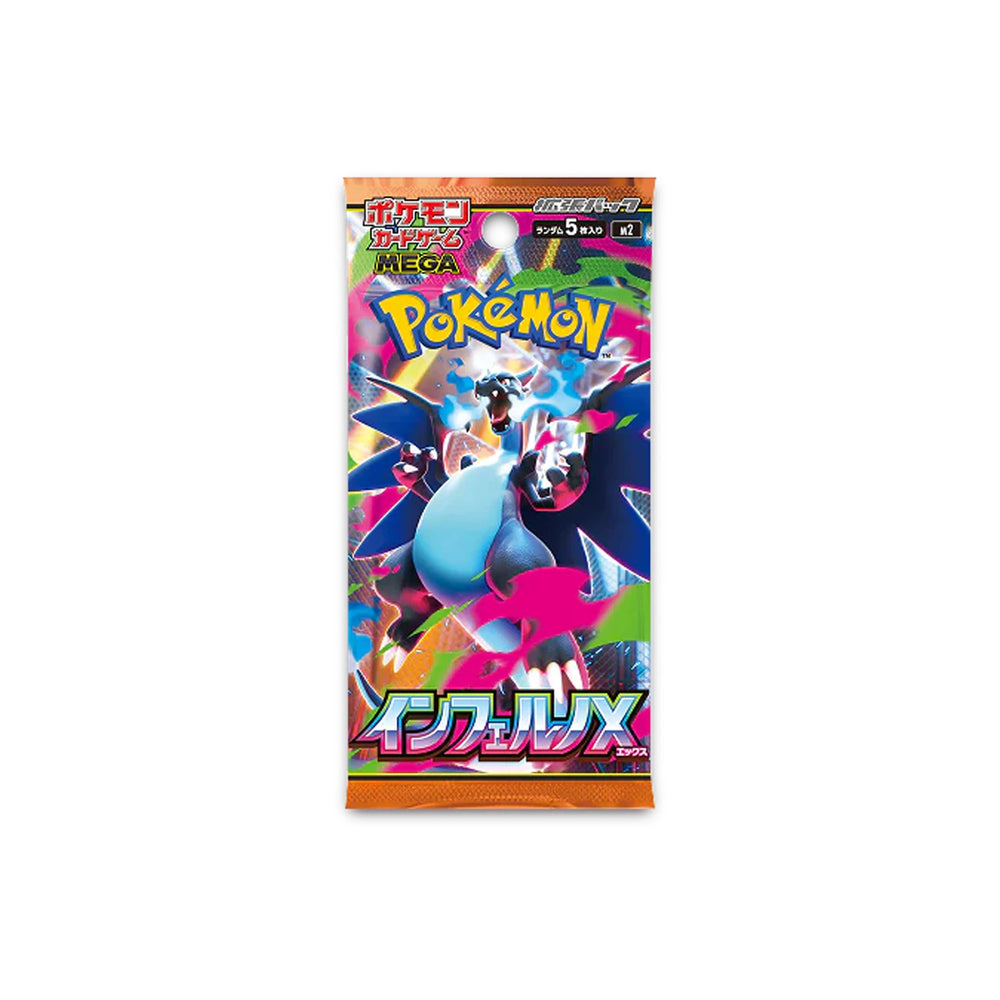 pokemon_mega_evolution_inferno_ex_mega_charizard_x_m2_booster_box_japanese_2025_3