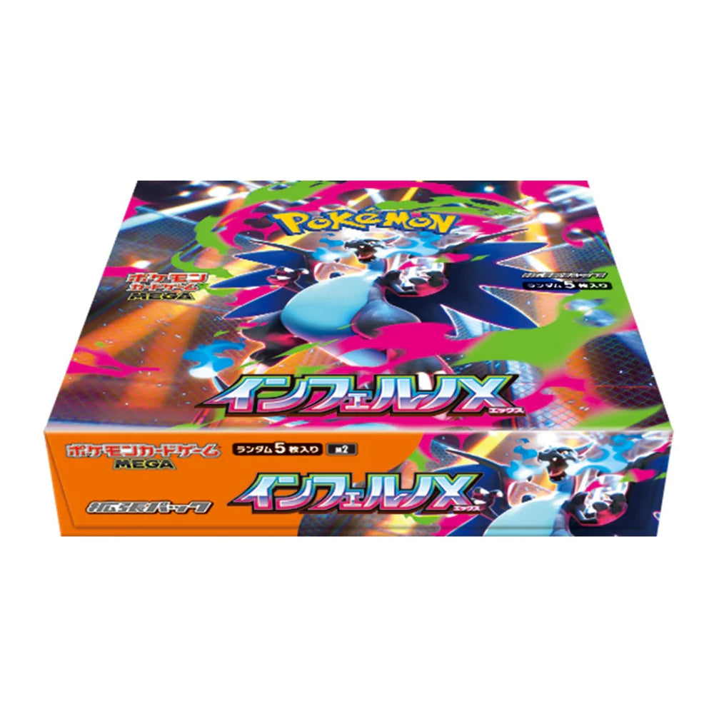 pokemon_mega_evolution_inferno_ex_mega_charizard_x_m2_booster_box_japanese_2025_2