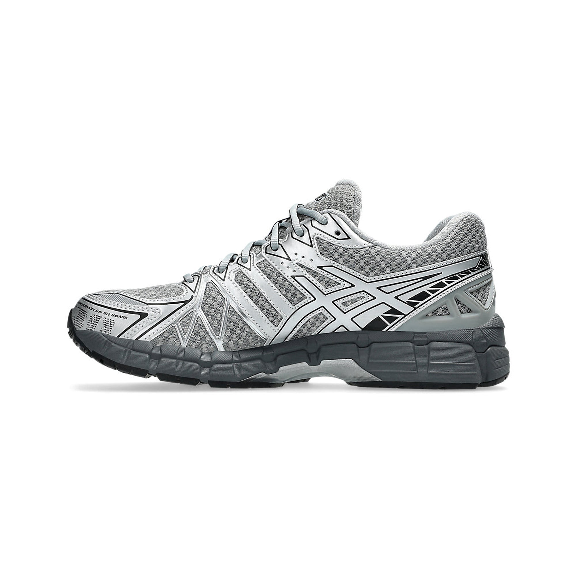 ASICS-Gel-Kayano-20-‘Gravel-Pure-Silver’-side-2