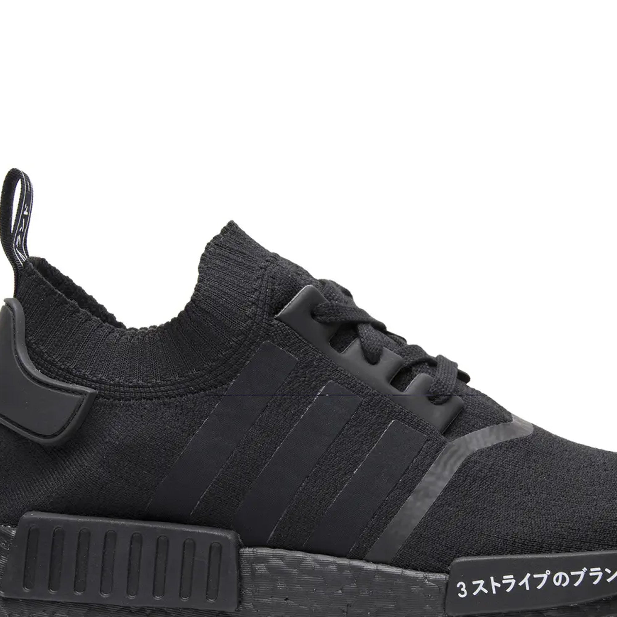 Adidas-NMD_R1-‘Japan’-Black-(New)-side-close-up