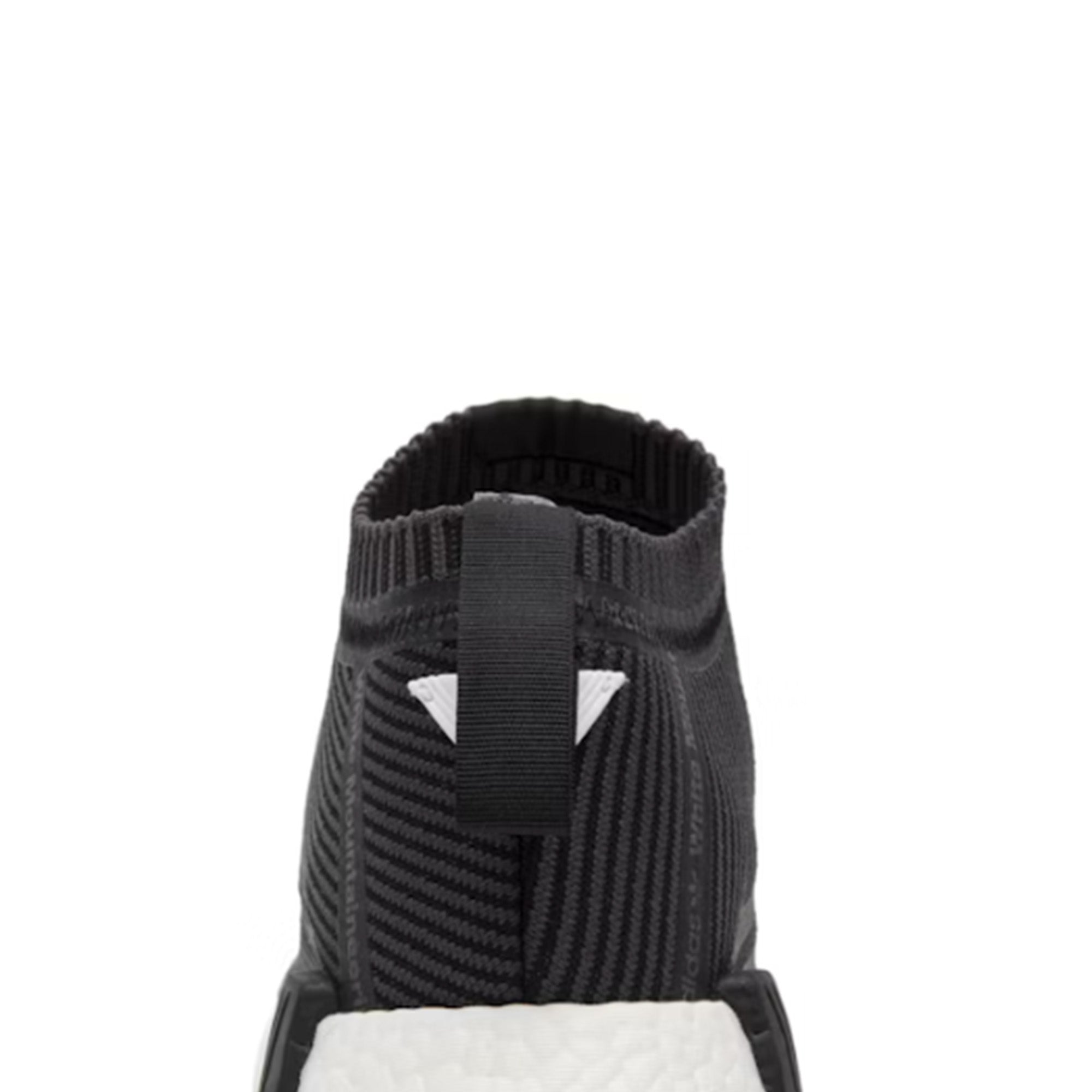 Adidas-WM-NMD-City-Sock-‘White-Mountaineering’-(New)-back-close-up