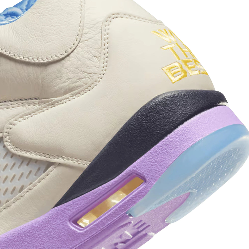 air_jordan_5_retro_x_dj_khaled_we_the_best_sail_2022_11