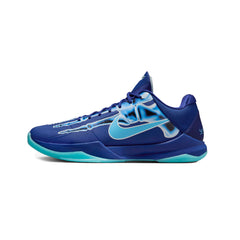 Nike-Kobe-5-X-Ray-GS-2024-side-1