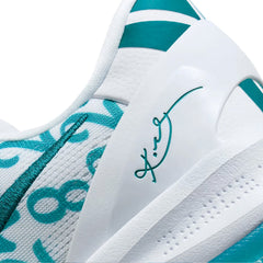 Nike-Kobe-8-Protro-White-Radiant-Emerald-2024-close-up