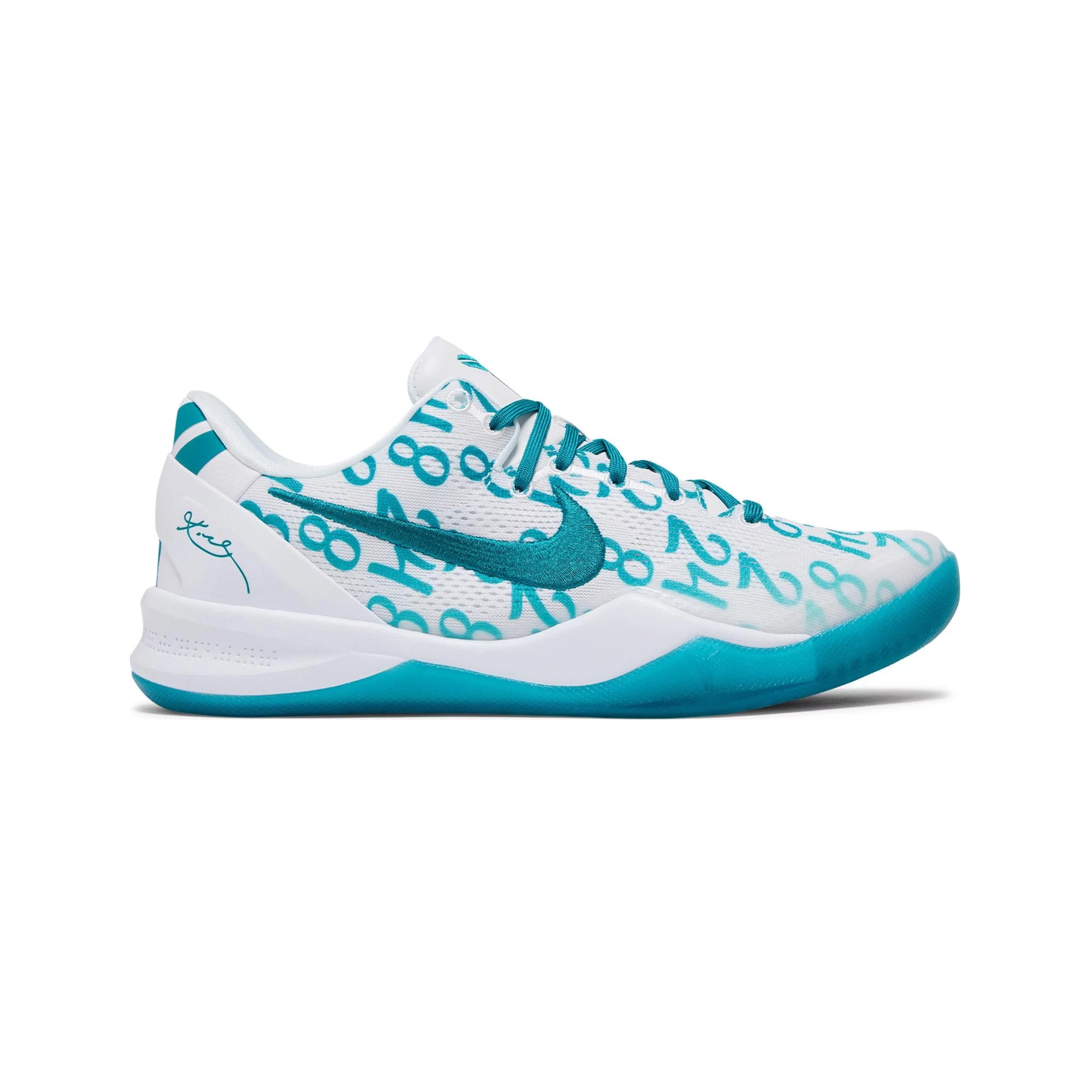 Nike-Kobe-8-Protro-White-Radiant-Emerald-2024-side