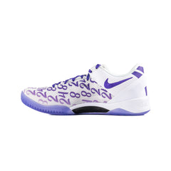 Nike-Kobe-8-White-Court-Purple-2024-side-1