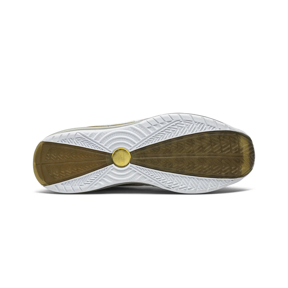 Nike-LeBron-7-‘China-Moon’-(2020)-sole