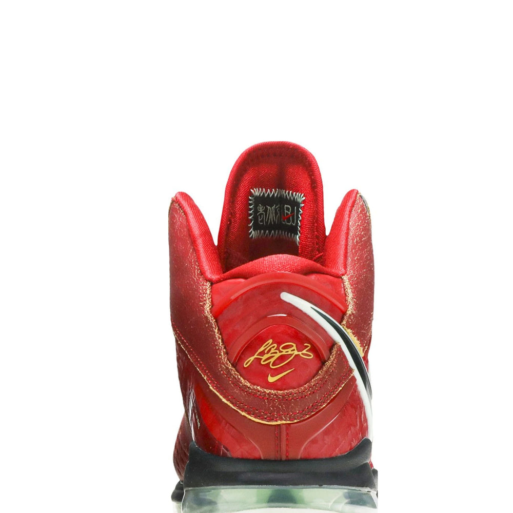 nike_lebron_8_gym_red_2020_7