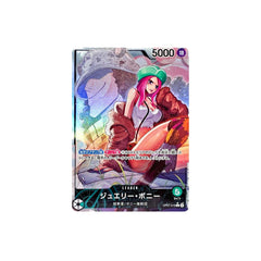 one_piece_card_game_op07_500_years_in_the_future_op07_019_jewelry_bonney_leader_alternate_art_2024_1
