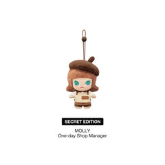 pop_mart_pop_bean_coffee_factory_series_plush_pendant_sealed_case_4_blind_boxes_4