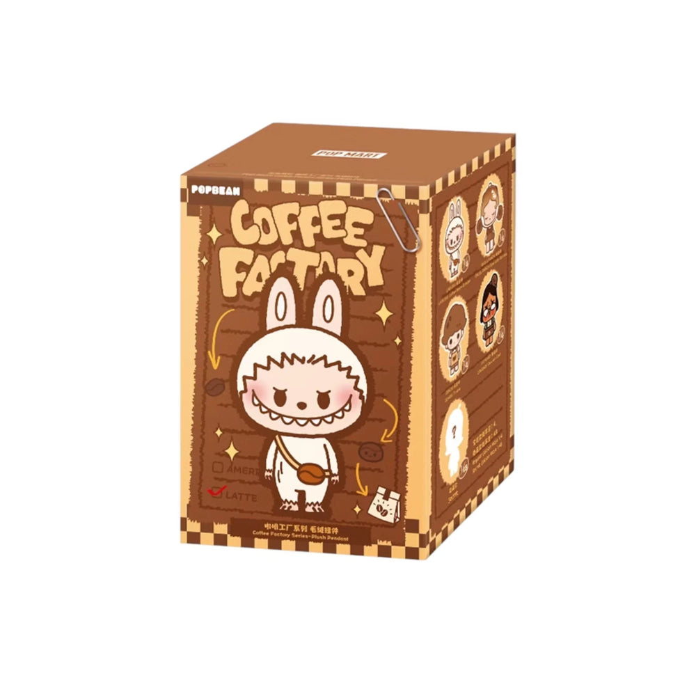 pop_mart_pop_bean_coffee_factory_series_plush_pendant_sealed_case_4_blind_boxes_2