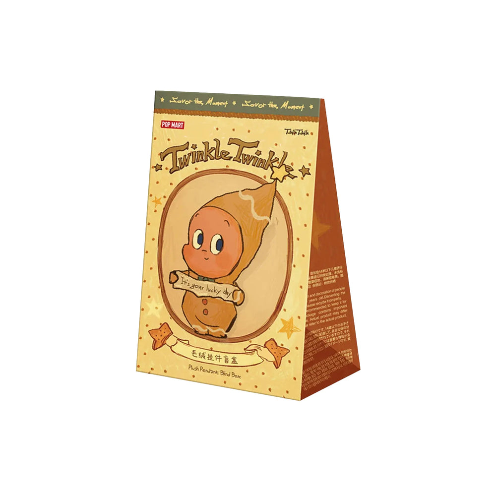 pop_mart_twinkle_twinkle_savor_the_moment_series_fresh_baked_mini_cookies_plush_pendant_6_blind_boxes_2
