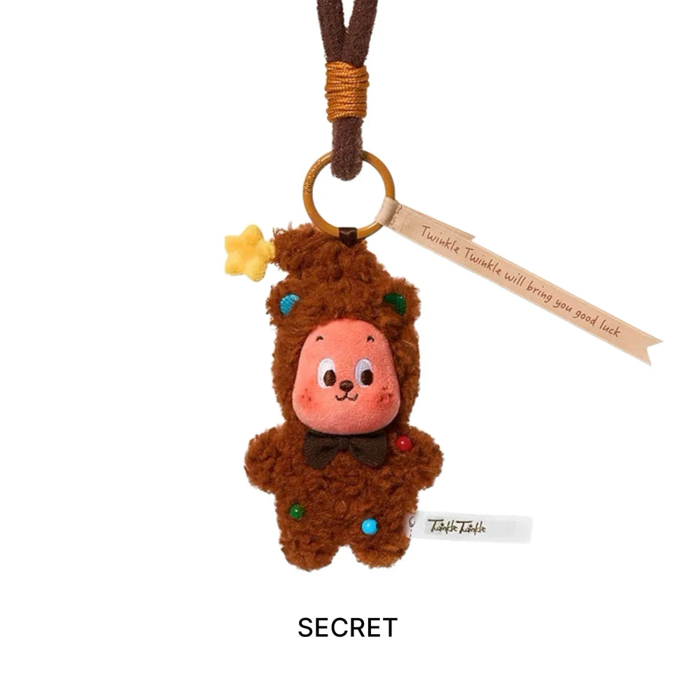 pop_mart_twinkle_twinkle_savor_the_moment_series_fresh_baked_mini_cookies_plush_pendant_single_blind_box_3
