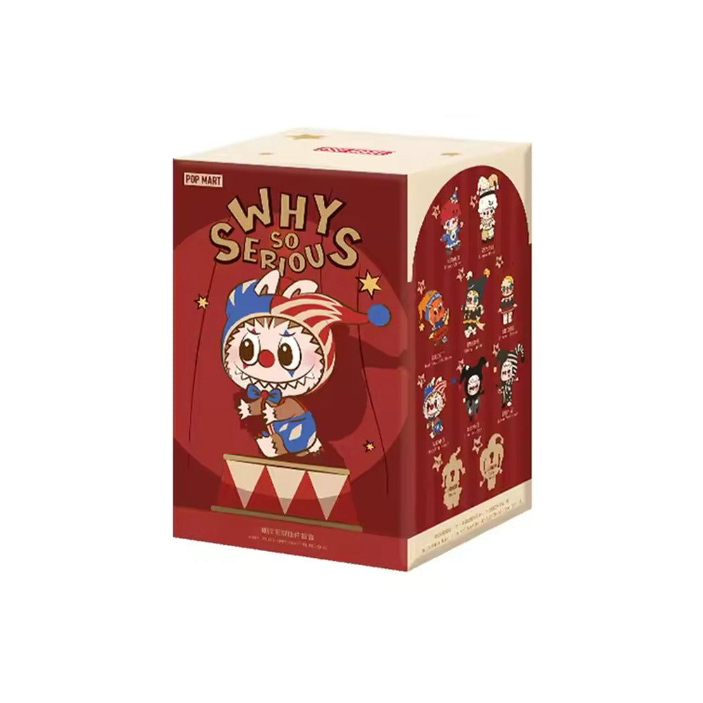 pop_mart_why_so_serious_series_juggling_clown_vinyl_plush_pendant_2