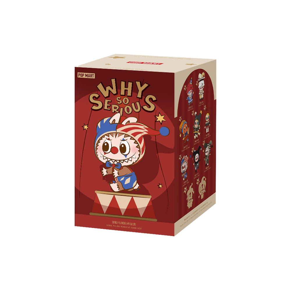 pop_mart_why_so_serious_series_vinyl_plush_pendant_8_blind_boxes_2