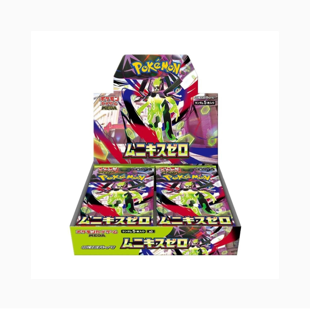 pokemon_nihil_zero_m3_japanese_booster_box_1