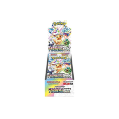 Pokémon-TCG-Terastal-Festival-EX-Booster-Box-Japanese-SV8a-(10-Packs)-front