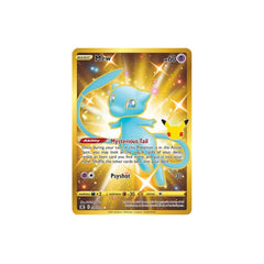pokemon_tcg_celebrations_025_mew_gold_secret_rare_2021_1