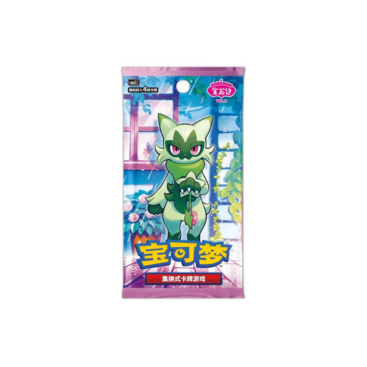 Pokémon TCG Scarlet & Violet Gem Pack Vol.5 Booster Box (Simplified Chinese)