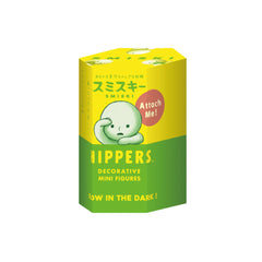 smiski_hippers_series_single_blind_box_1