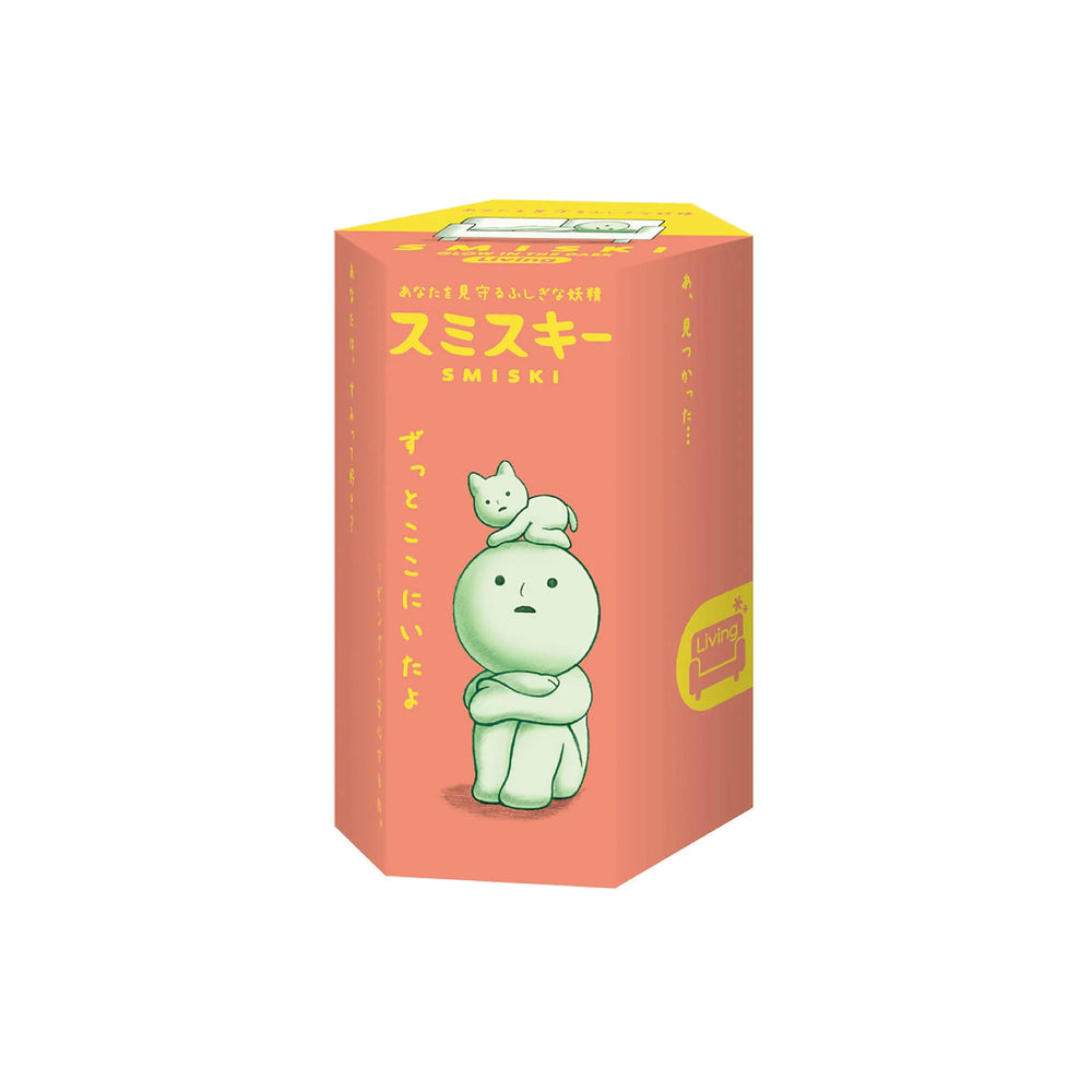 smiski_living_series_single_blind_box_1